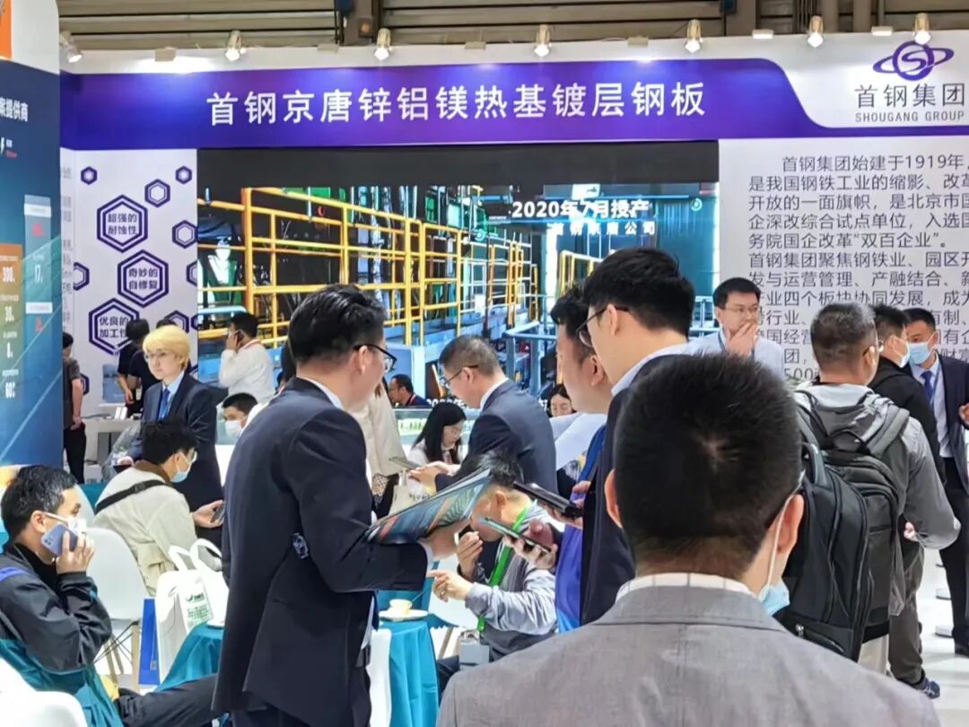 慧众源科技参加2023年SNEC上海光伏展客户qia't