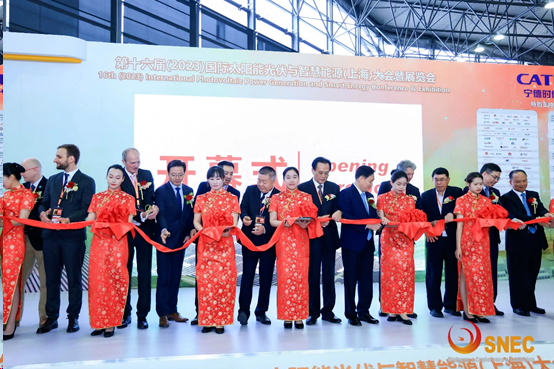 慧众源科技参加2023年SNEC上海光伏展开幕式